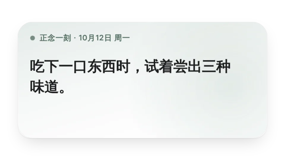 组件缩略图