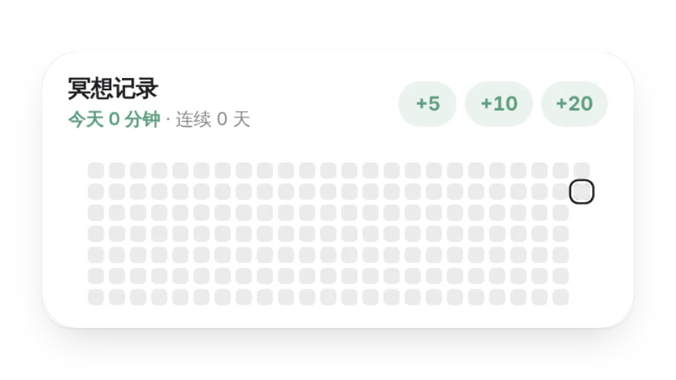组件封面