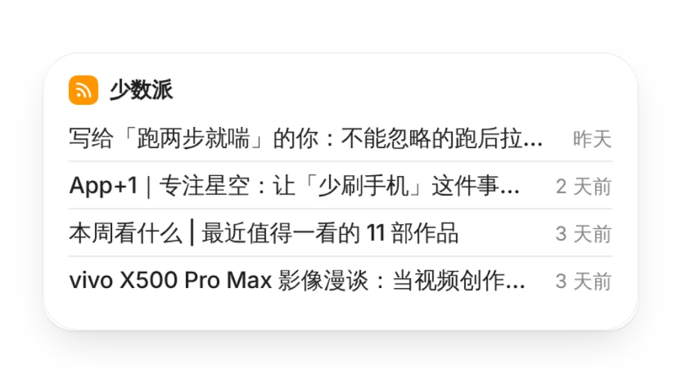 组件封面