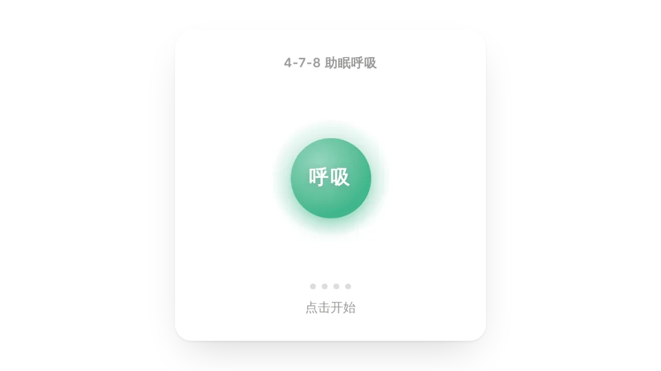 组件封面