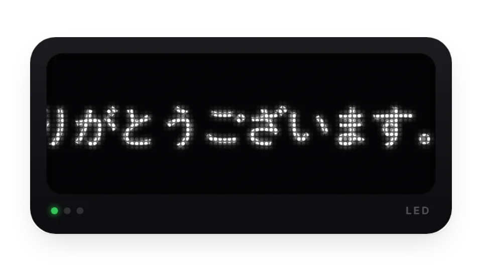 ウィジェットのカバー画像