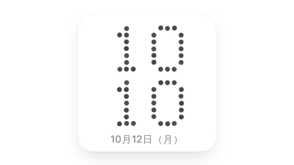 ウィジェットのサムネイル