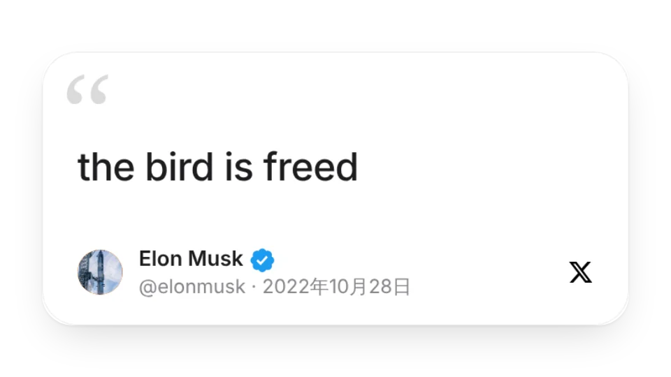 ウィジェットのカバー画像
